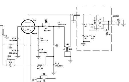 高频加热机 高频加热机